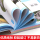 Энциклопедия распознавания Дошкольное образование Просветительская книга Детская книжка с картинками Просвещение младенцев Познавательное раннее образование от 0 до 3 лет Детские книжки-головоломки Полуторагодовалый ребенок Читает книги, карточки для обучения грамоте, Двух-трехлетний читает картинки, чтобы распознавать предметы mini 2