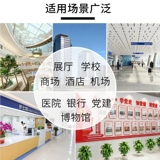 Музей выставочного зала интеллектуального приветственного робота отель ведущий личное объяснение Введение автономного контроля голоса навигации