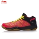 Giày cầu lông chính hãng Li Ning Giày nam chống sốc mang giày chống trượt chân thể thao chuyên nghiệp flamingo AYAM011