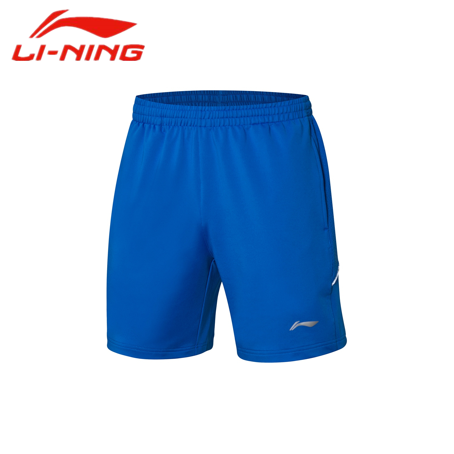 Li Ning badminton suit competition shorts sweatpants quick dry breathable comfortable men's AAPP329