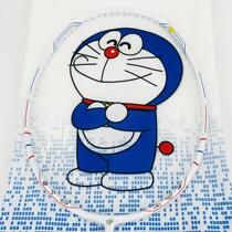 Badminton racket cartoon series ultra light 30 pounds jingle cat Luo Xiaohei national