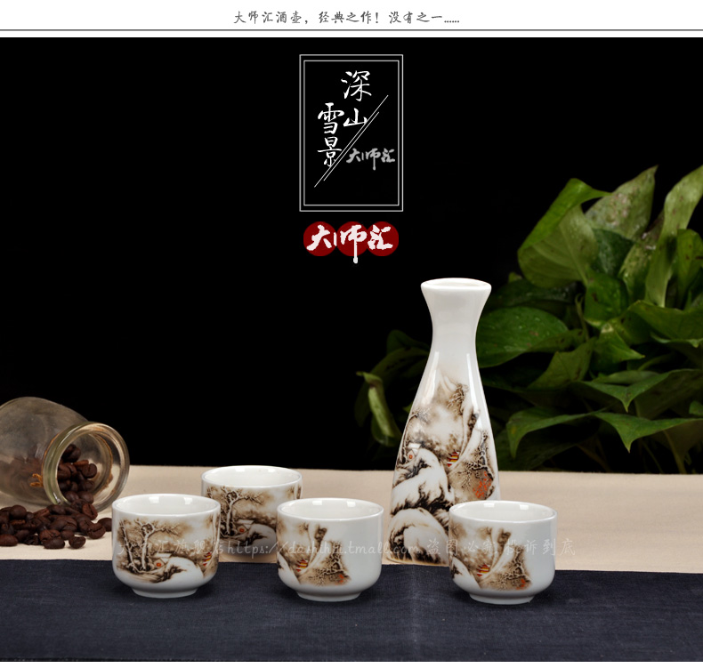 Bộ đồ gốm sứ Jingdezhen Bộ bình năm mảnh sake Nhật Bản đặt bộ rượu vang màu vàng chai thủy tinh đặt ấm gia đình - Rượu vang ly uống rượu vang cao cấp