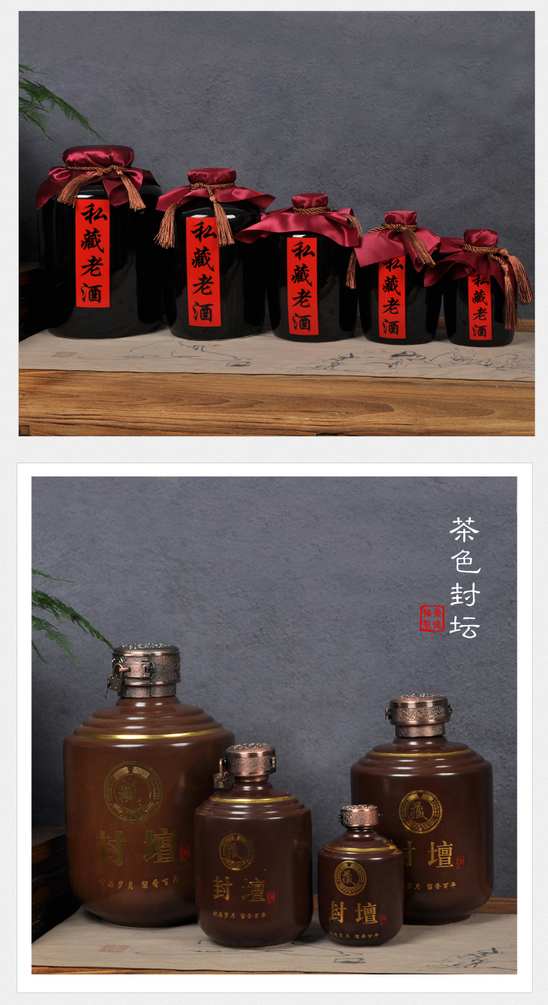 Jingdezhen gốm sứ chai nhỏ 1 kg 2 kg 5 kg 10 kg rượu vang rượu vang trắng chai rượu vang rượu vang quà tặng rượu vang - Rượu vang cốc uống rượu whisky