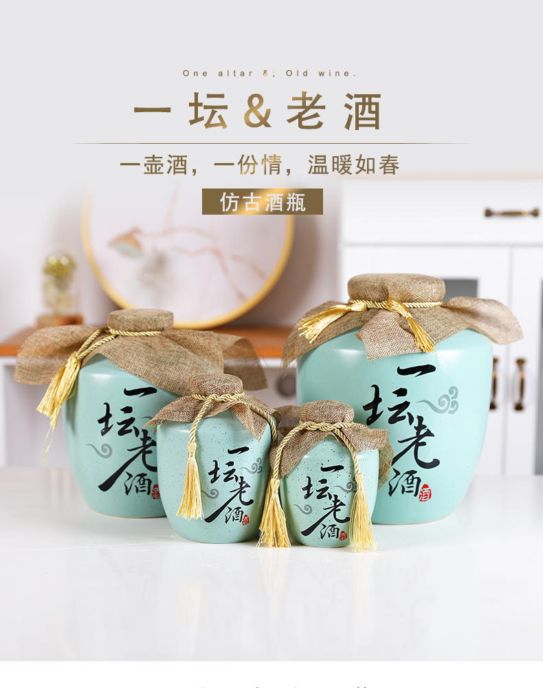 Jingdezhen ceramic 1 catty 2 jins of an empty bottle 5 jins of 10 jins gifts home hip flask archaize storing wine jar sealing