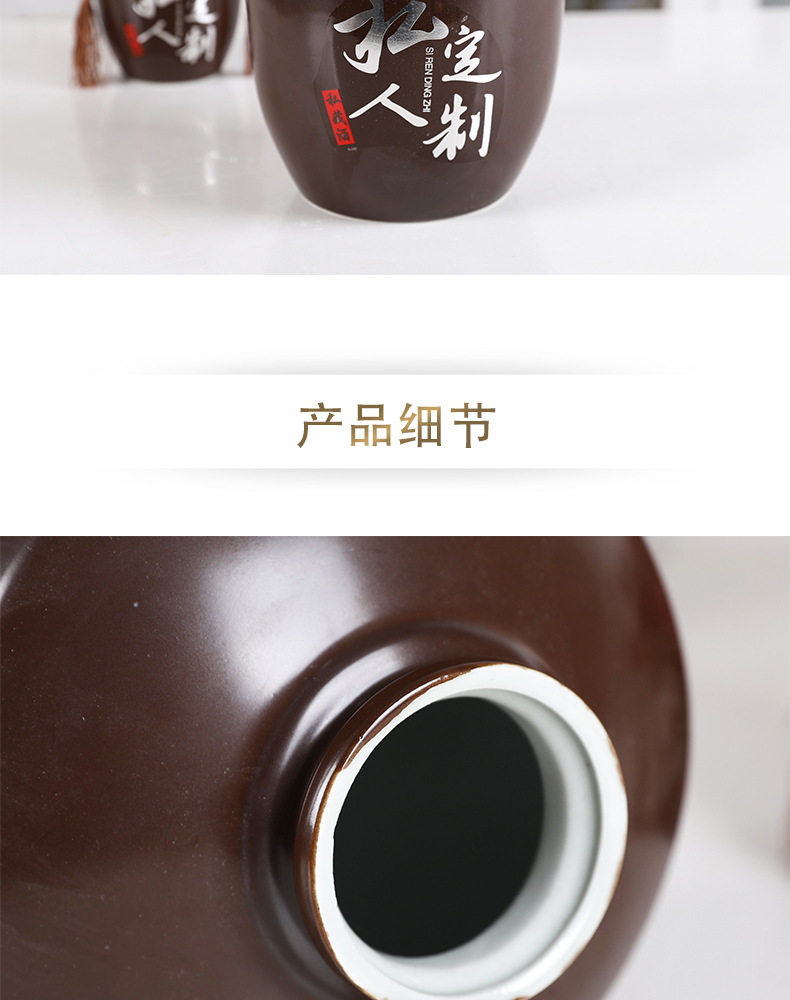 Jingdezhen ceramic 1 catty 2 jins of an empty bottle 5 jins of 10 jins gifts home hip flask archaize storing wine jar sealing