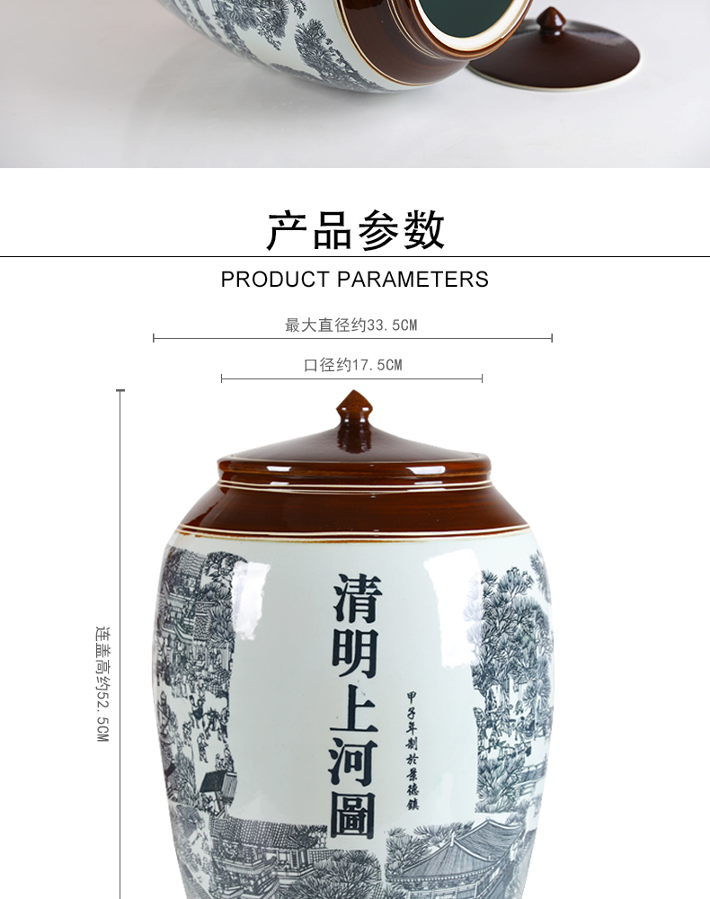 Jingdezhen ceramic antique barrel ricer box household storage tank water tanks it 50 kilo meters box of moisture storage