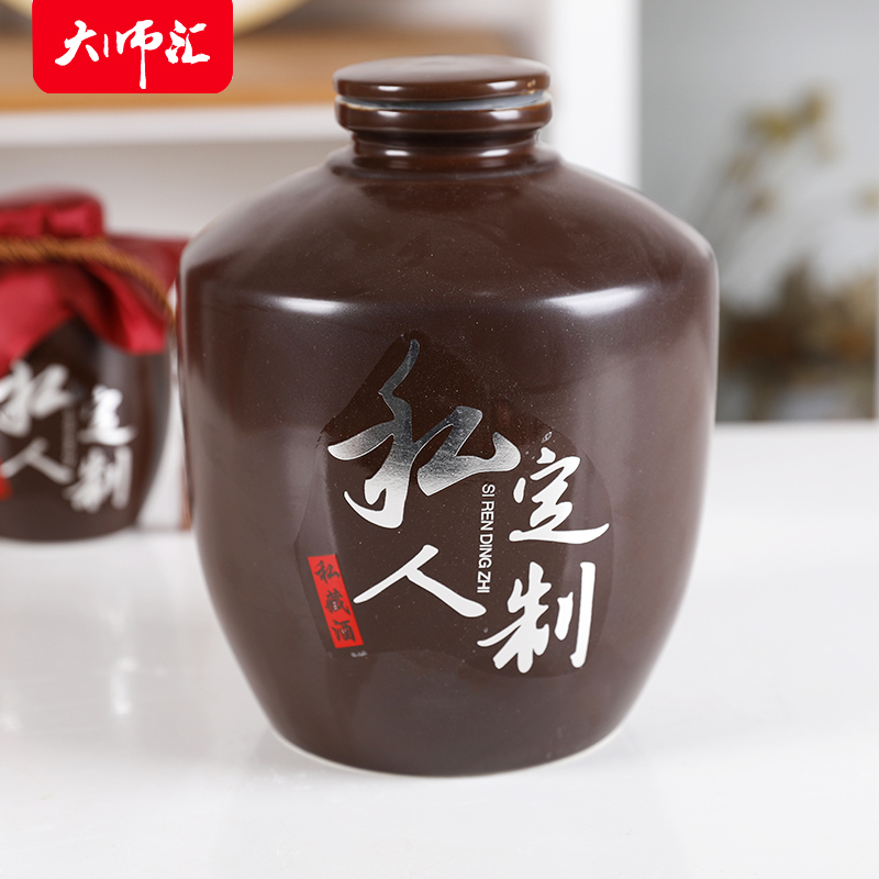 Jingdezhen ceramic 1 catty 2 jins of an empty bottle 5 jins of 10 jins gifts home hip flask archaize storing wine jar sealing