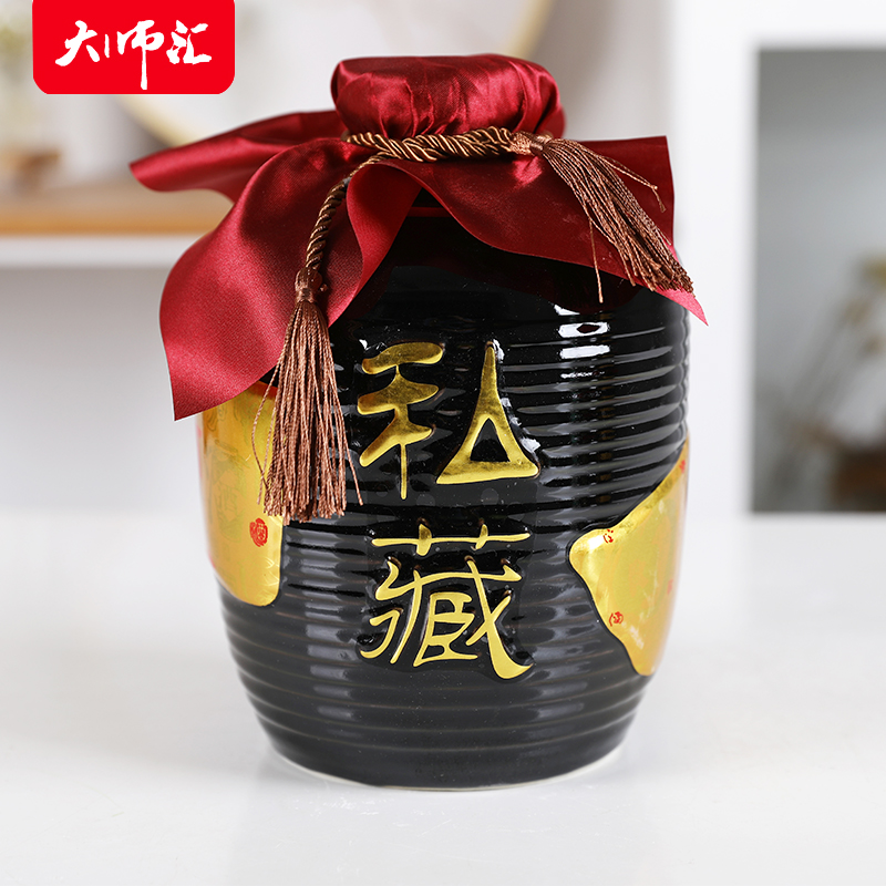 Jingdezhen ceramic bottle small jar after archaize 5 jins of 10 1 2 3 kg hip flask decoration empty bottles of liquor bottles