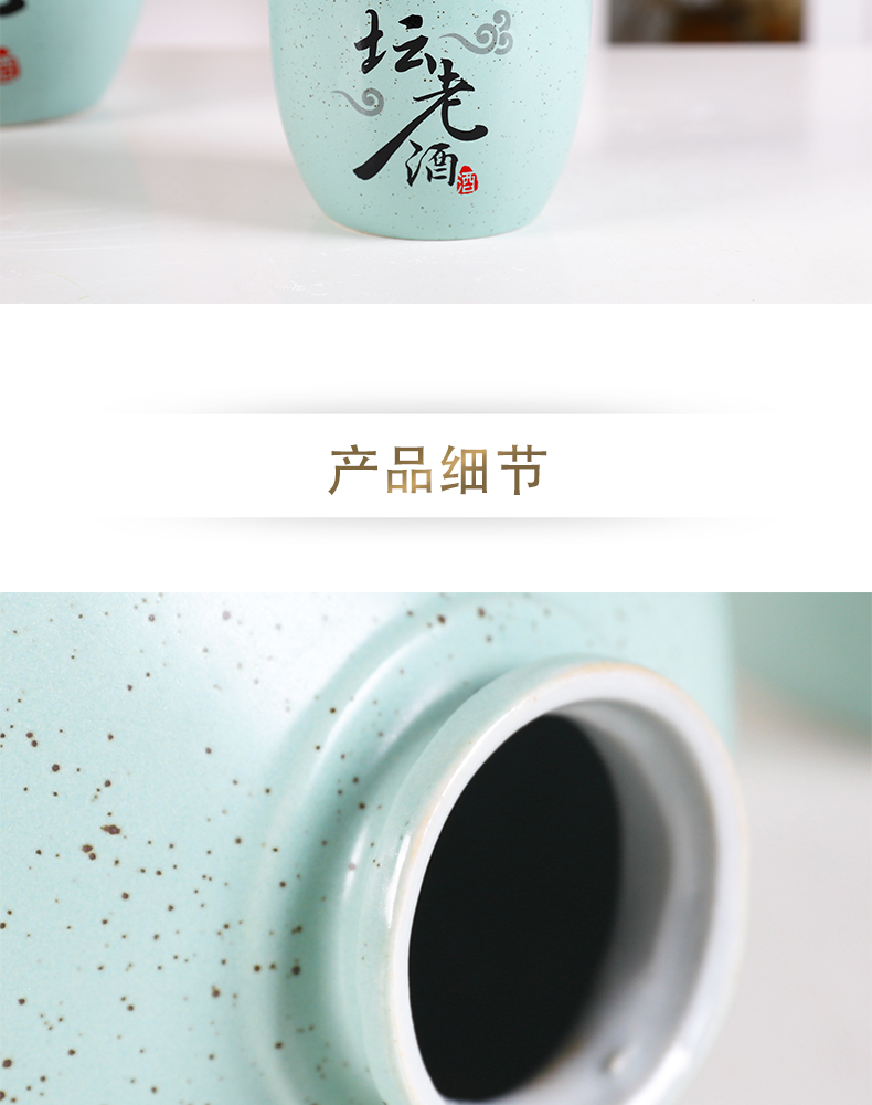 Jingdezhen ceramic 1 catty 2 jins of an empty bottle 5 jins of 10 jins gifts home hip flask archaize storing wine jar sealing