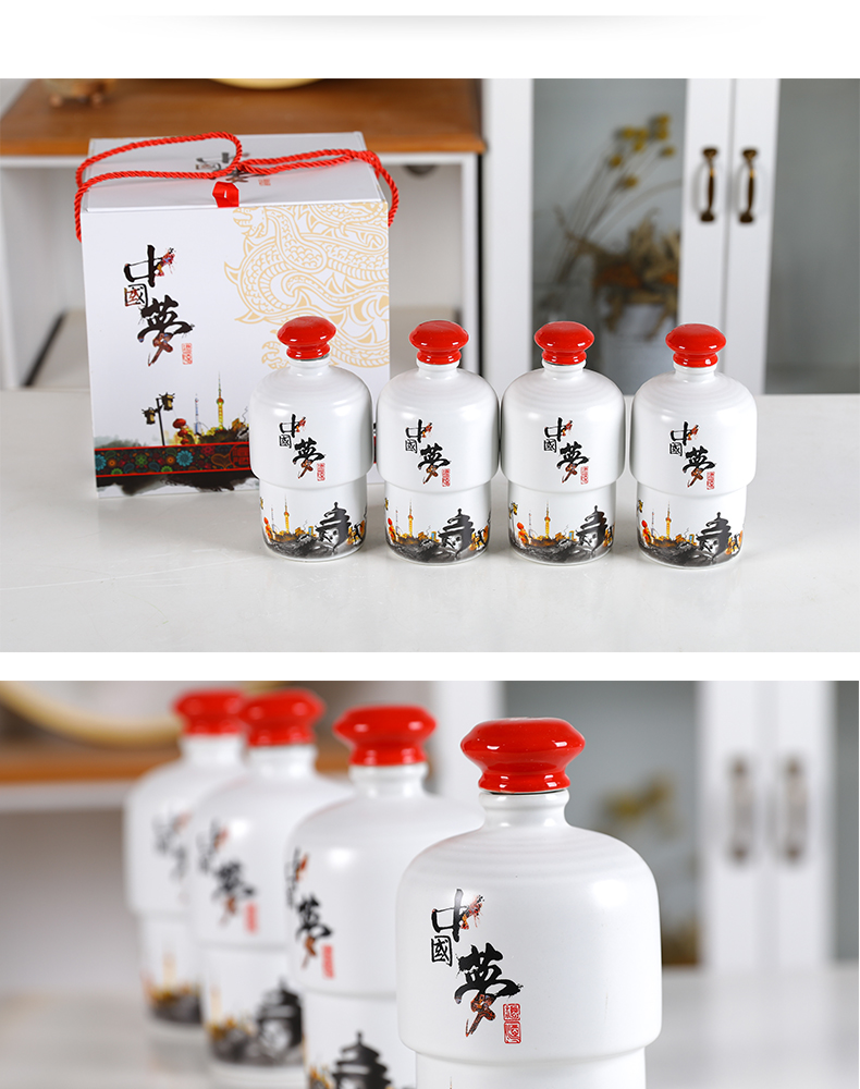 Jingdezhen ceramic bottle creative furnishing articles suit household gifts bulk alcohol altar wine 1 catty put bottles