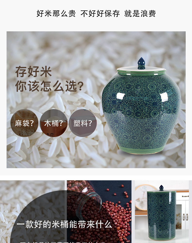 Jingdezhen ceramic barrel storage box moisture meter box of oil cylinder ricer box kg30 20 jins 50 kg sealed with cover tank