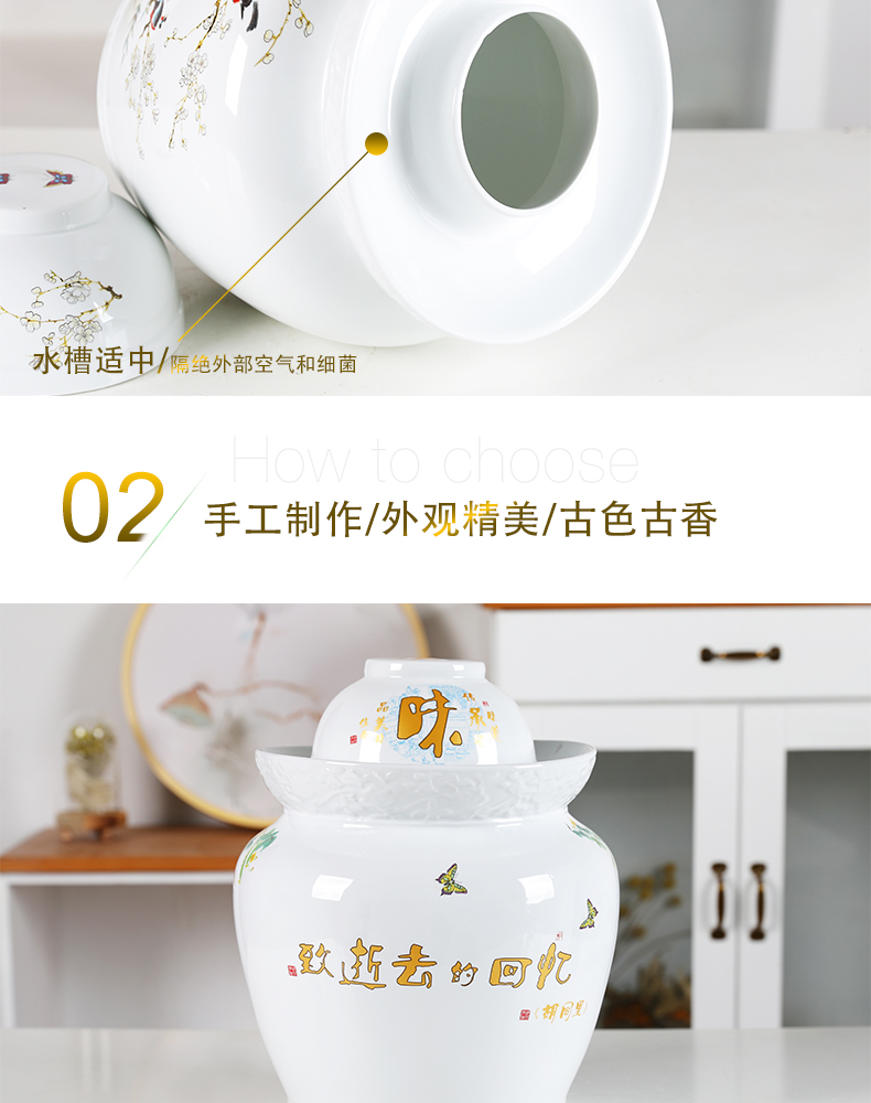 Jingdezhen ceramic thin foetus kimchi altar sichuan pickle jars storage jar of homemade kimchi pickled egg cylinder jars