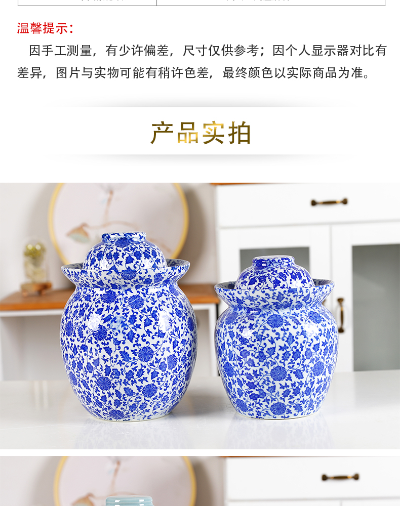 The Pickle jar with jingdezhen ceramic pickles large altar sichuan Pickle jar of pickled egg cylinder thickening storage tank