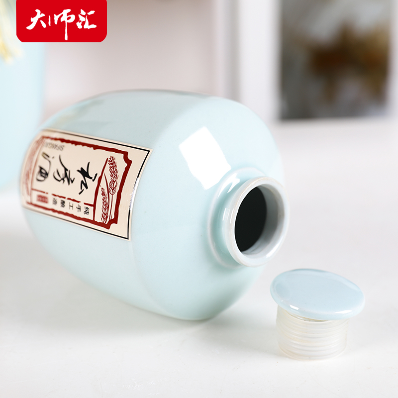 Jingdezhen ceramic 1 catty 2 jins of an empty bottle 5 jins of 10 jins gifts home hip flask archaize storing wine jar sealing