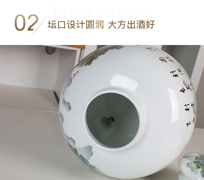 Jingdezhen ceramic jars 10 jins 20 jins 30 jin high white clay it bottle wine barrel seal pot jars