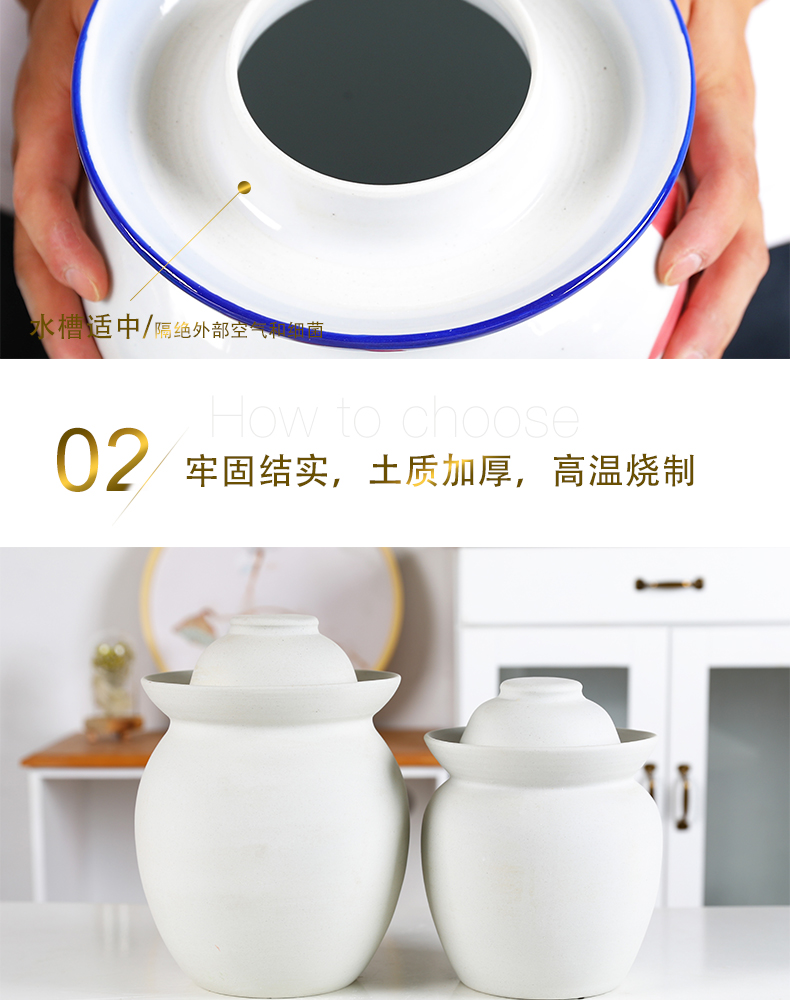 The Pickle jar with jingdezhen ceramic pickles large altar sichuan Pickle jar of pickled egg cylinder thickening storage tank