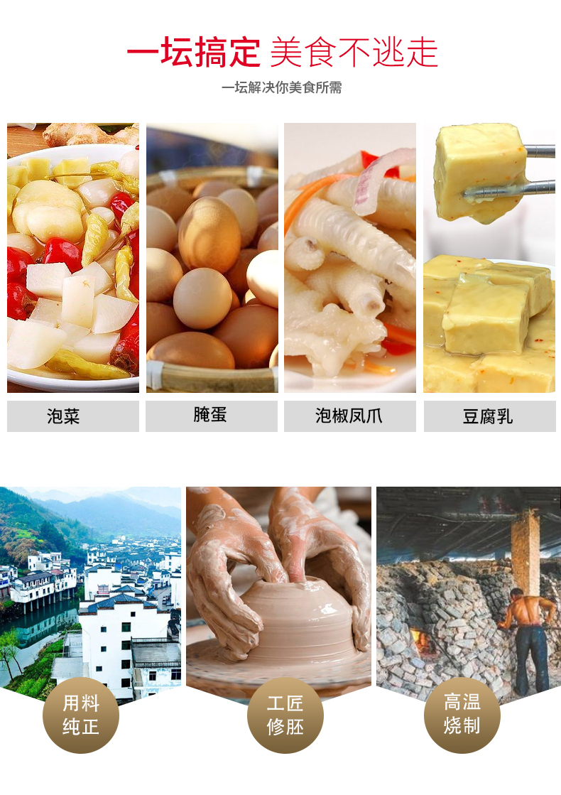 Kimchi altar double cover pickles unglazed seal pickle jar sichuan pickled egg cylinder thickening of jingdezhen ceramic small jars