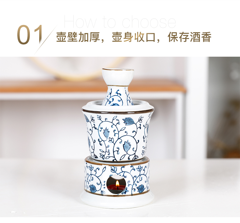 Jingdezhen ceramic wine temperature wine pot hot hip belt based hot rice wine liquor wine seven stacked warm wine