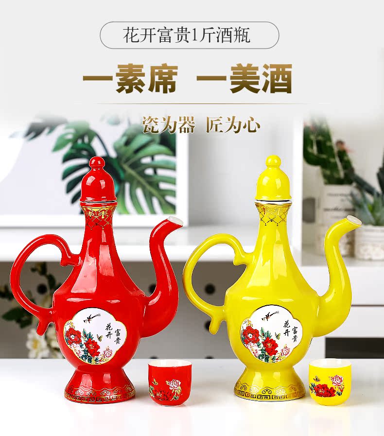 Archaize ceramic wine wine liquor strong yellow suit points a small handleless wine cup small glass creative hip home outfit