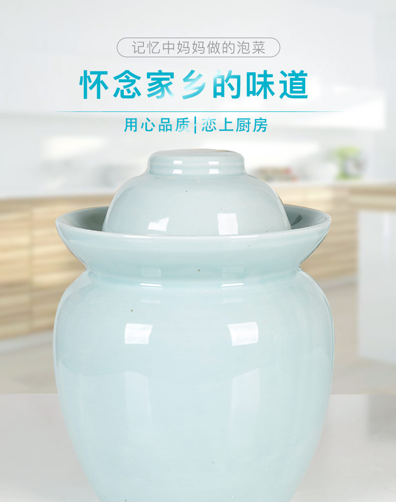 Household sichuan pickle jar sauerkraut pickle jar large sealed as cans of jingdezhen ceramic kimchi thickening