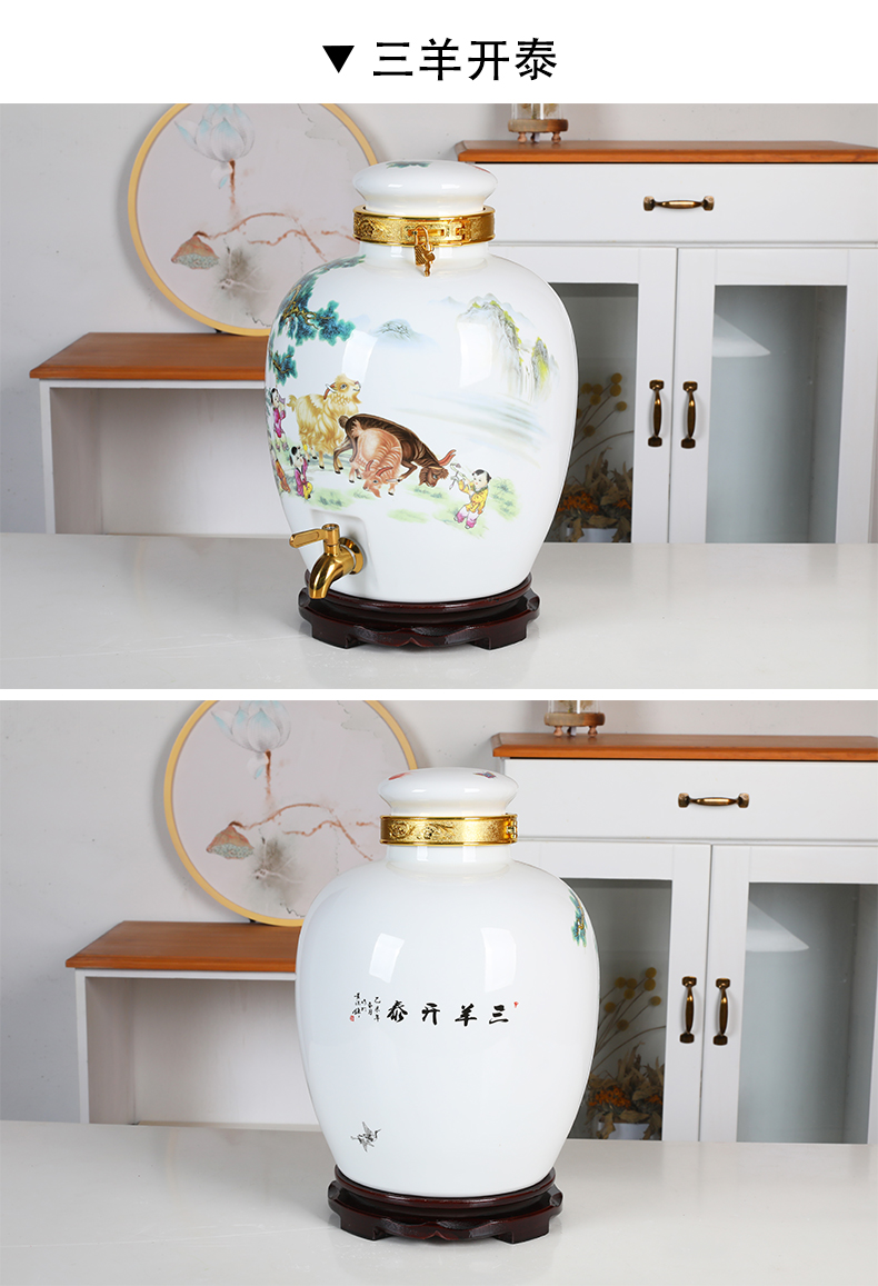 Jingdezhen ceramic jars 10 jins 20 jins 30 jin high white clay it bottle wine barrel seal pot jars