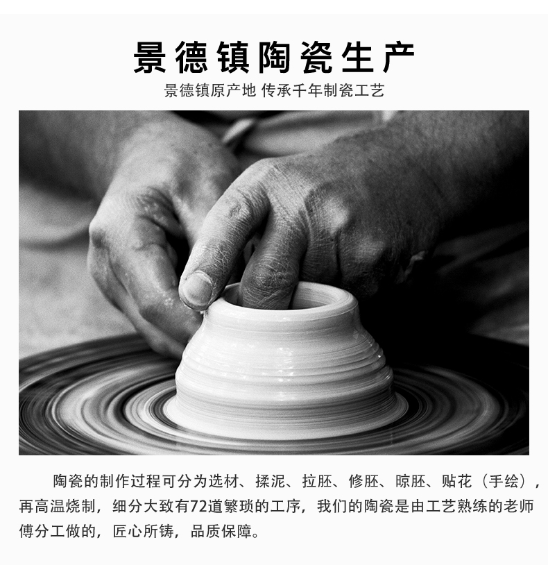 Jingdezhen ceramic seal small bottle 1 catty 2 jins 5 jins of 10 jins blank hip household gifts jar casks