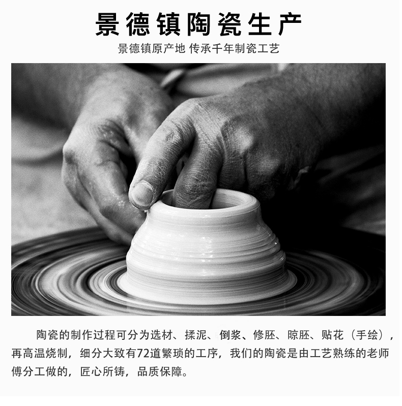 Jingdezhen ceramic small bottle of household hip flask can gift box 1 kg to deposit an empty bottle wine sealed bottle wine jar