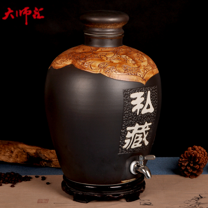 Jingdezhen ceramic jars carve 10 jins 20 jins 30 jins 50 jins protoplasmic bottle it sealed jar pot of restoring ancient ways