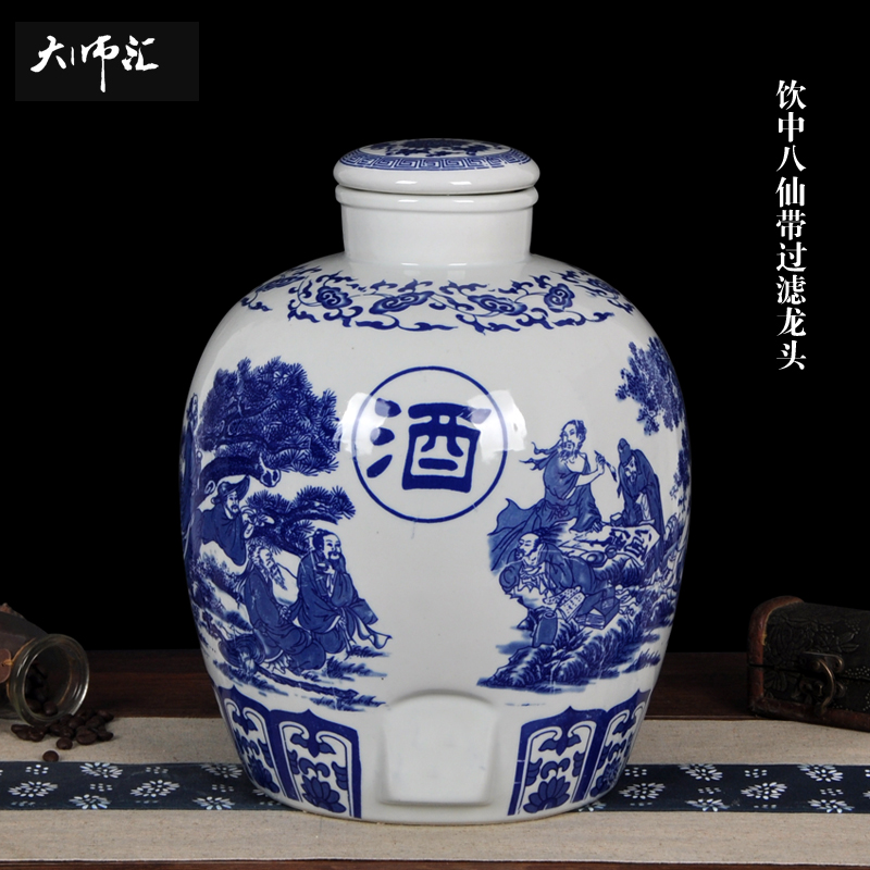 Jingdezhen ceramic jars 20 jins seal it storage tank terms bottle wine wine jar jar with the tap