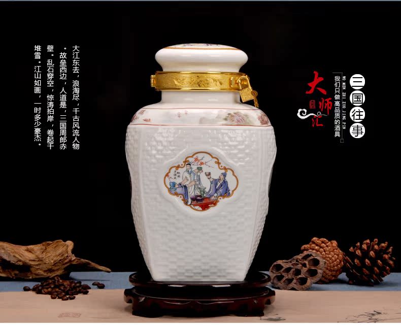 Jingdezhen ceramic jars it 10 jins square bottle with lock seal it hip flask mercifully pot of wine jar