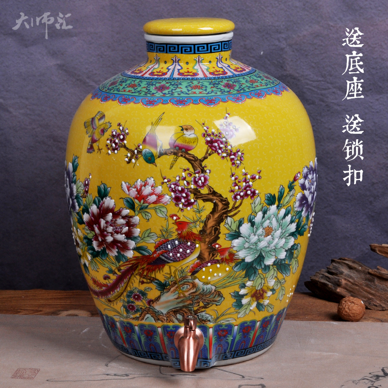 Jingdezhen ceramic jar 10 jins 20 jins it 50 kg bottle wine grape wine bottle sealed cask liquor altar