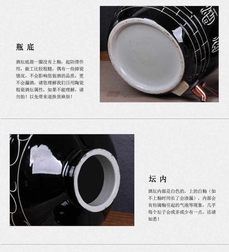 Jingdezhen ceramic terms bottle wine jar it 10 jins 20 jins 30 jins 50 kg wine pot liquor wine casks