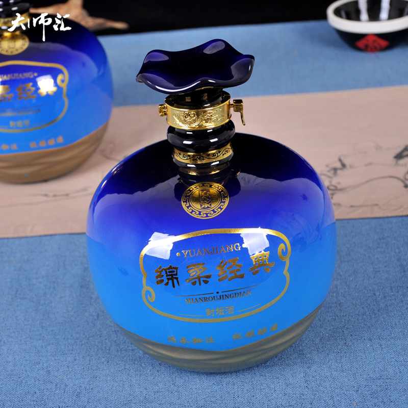 Jingdezhen ceramic bottle 5 jins of blue glaze bottle seal it restores ancient ways the ball bottle wine pot liquor treasure wine jars