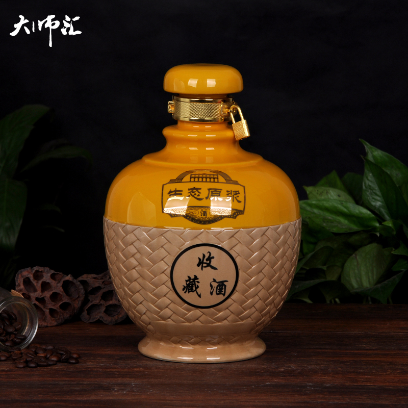 Jingdezhen ceramic bottle 2 jins 5 jins of storing wine jars hidden bottle bottle of liquor bottles of mercifully bottle glasswares hip flask