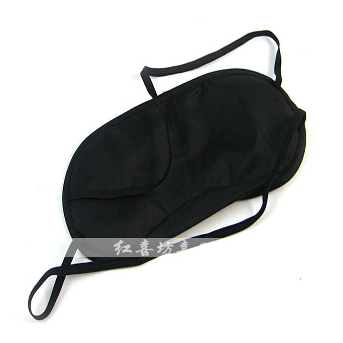 Travel eye mask, eye mask, relieve fatigue, sleep, pink eye mask, sleep shading, simple and practical