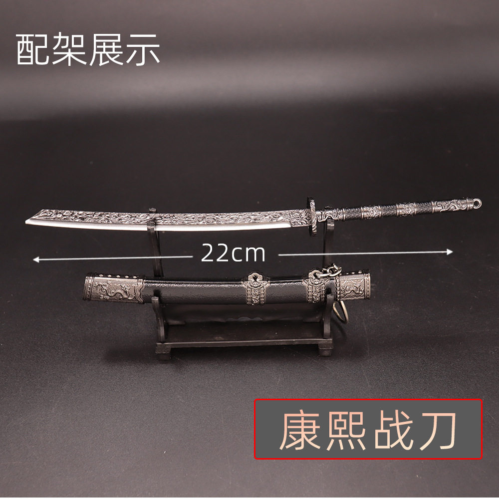 康熙战刀微模型：古代兵器收藏的新宠，解锁历史迷的收藏新大陆！