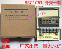 New line controller housing suitable for large gold BRC1C61 BRC1C611 housing flip shell son 4P54322-1B