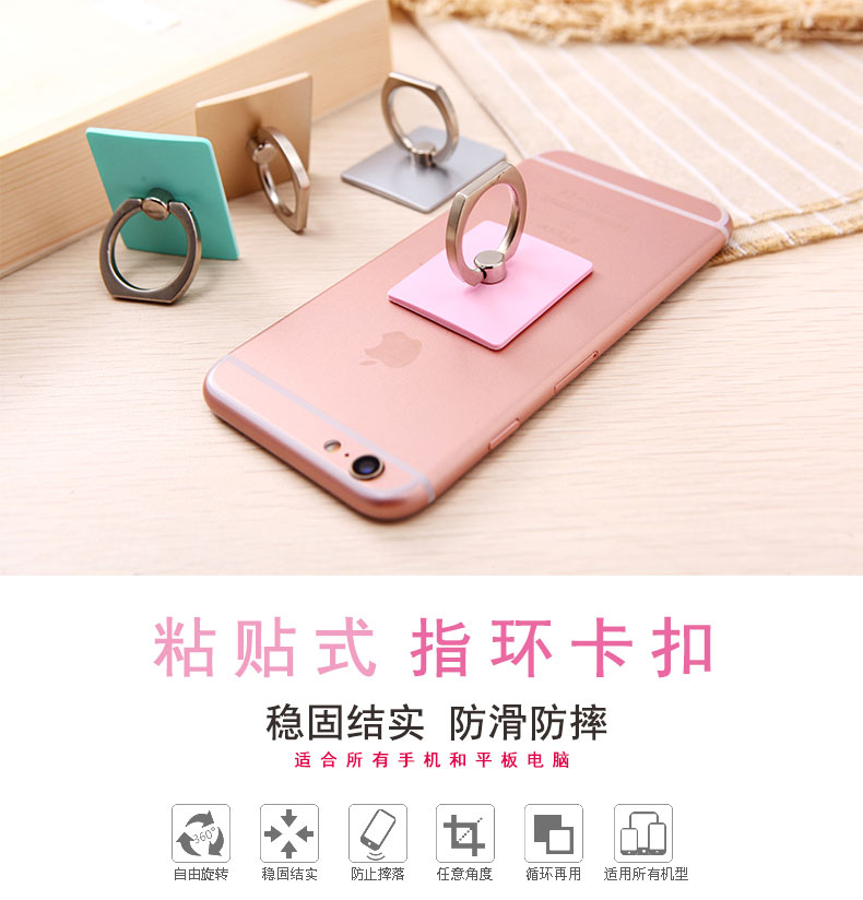 Support téléphone portable CUUSEY - Ref 1363049 Image 6