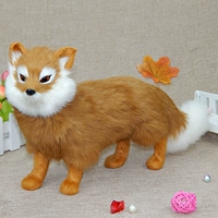 Стоящая лиса -дар коричневый