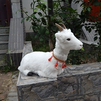 Имитация свисающей ноги, ягненка, овца с углом, чтобы отправить маленькую овец