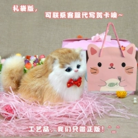 Колокольчик, портативная заколка для волос, из натуральной кожи