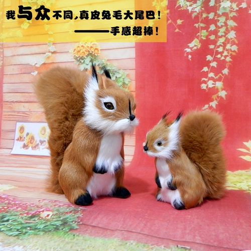 Реалистичная плюшевая игрушка, кукла