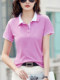 纯棉POLO衫正肩短袖T恤女夏季2026新款撞色体恤翻领运动休闲上衣