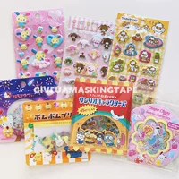 Ежедневный одиночный мультфильм милый пудинг собака Kt Cat Jade Cinnamon Kuromi Merlitti Limited Sticker Satch Трехмерная наклейка