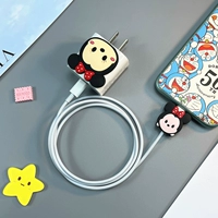 Набор быстрого зарядки PD -MNI -1 -метра