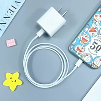 PD быстрого зарядка