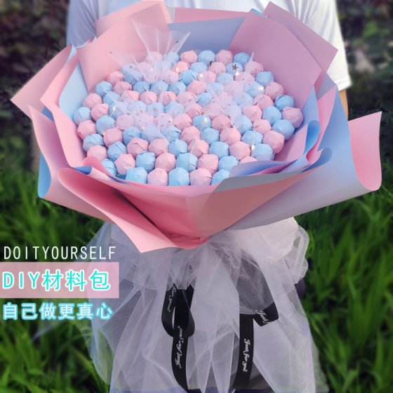 Valentine's Day lollipop bouquet DIY material handmade packaging homemade luminescent transparent creative birthday gift