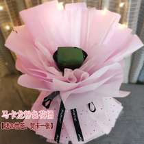 Lollipop bouquet snacks diy material semi-finished flower bucket spicy basketball flowers simple wrapping paper good production