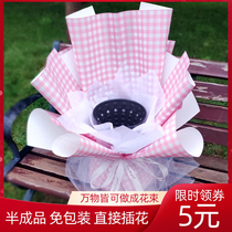 Rose making flower tube snacks semi-finished goods good flower bucket basketball flowers simple packaging good making lazy people