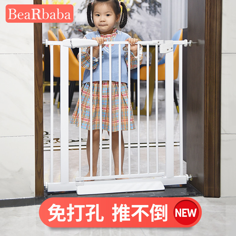 Children's staircase guardrail Safety door fence free punching dog pet fence Home indoor isolation door guardrail